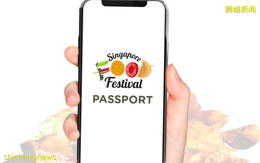 坡島9月活動速遞!冰激淩博物館!Epigram快閃書店!美食節回歸,一起嘗遍本地美食