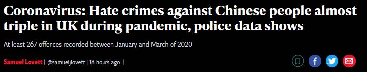 “中國留學生是間諜？！” 英國也開始跟風美國，留學生怎麽那麽難