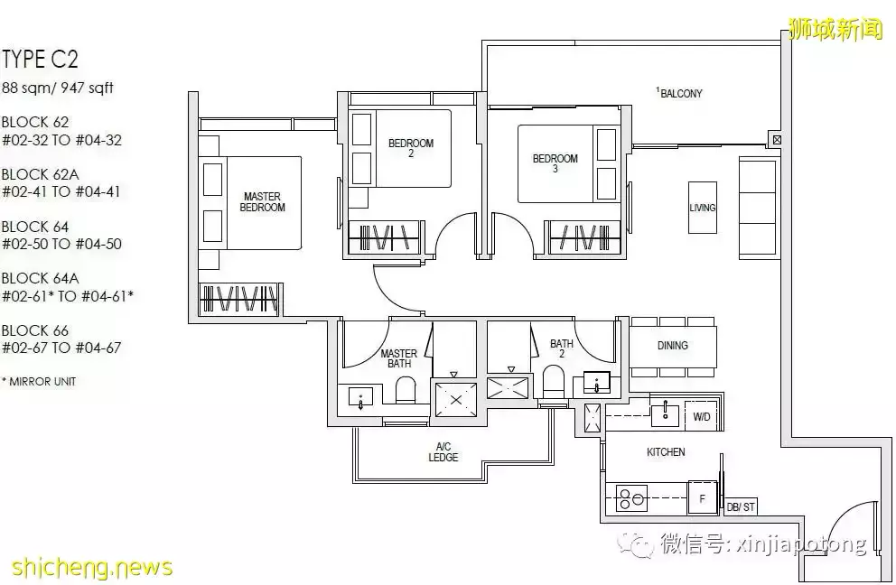 西海岸背山靠海项目,喜欢安静环境的朋友看过来,南部滨水区待开发转型