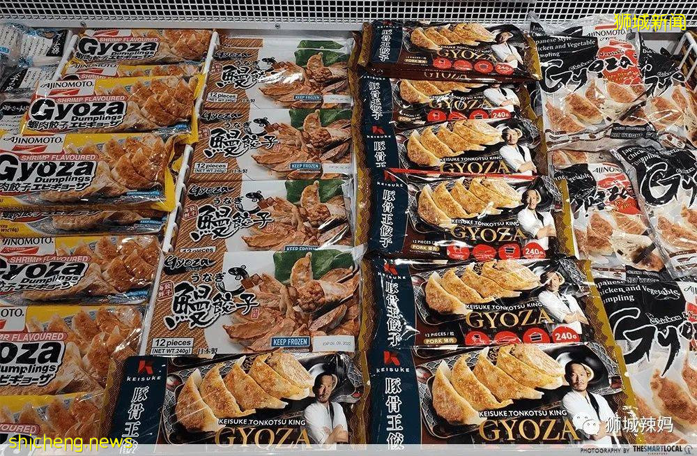 新加坡日本超市Donki人气最高的22款速食！拯救不会做饭的你