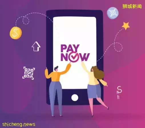 剩6天!人人可得!送649新幣的戴森吹風機、蘋果手表、或350新幣