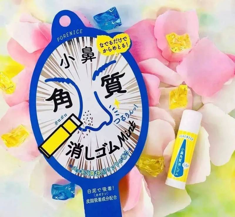 10月30日開張！日本Donki超市新加坡第9間店！必買31款都找好了