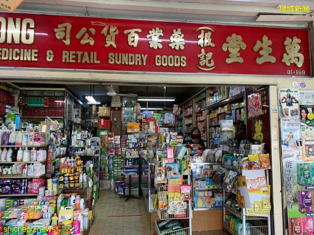 哪裏的食品最安全？新加坡食品安全排名世界第一