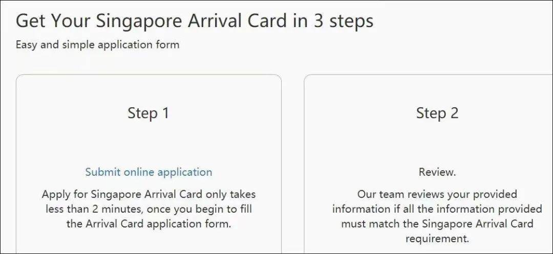 膽大包天！騙子竟然把主意打到了李顯龍總理頭上