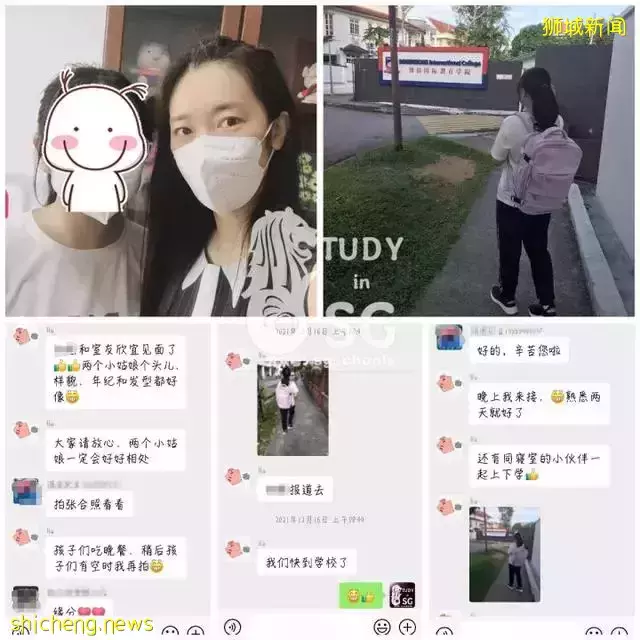 让中考后的路不再彷徨,权威解析中学阶段新加坡留学方案