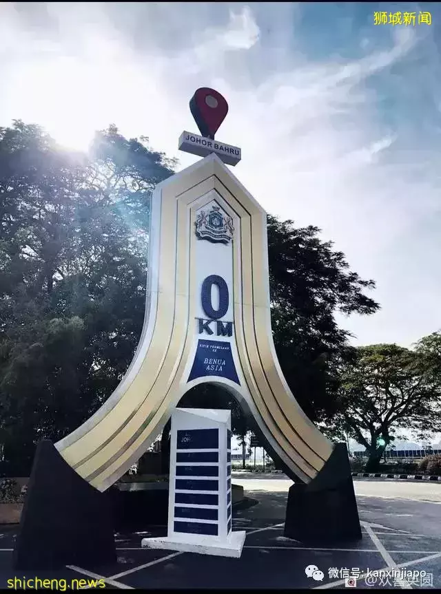 一道关卡之隔的新山，快来一起自由行吧