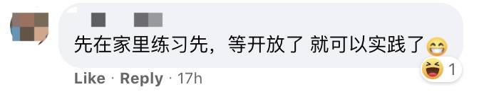 最新!在新加坡小贩中心吃饭完不清理,最高罚2000新币