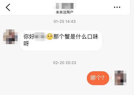 “我假装大学生勾引我在新加坡的老公......”