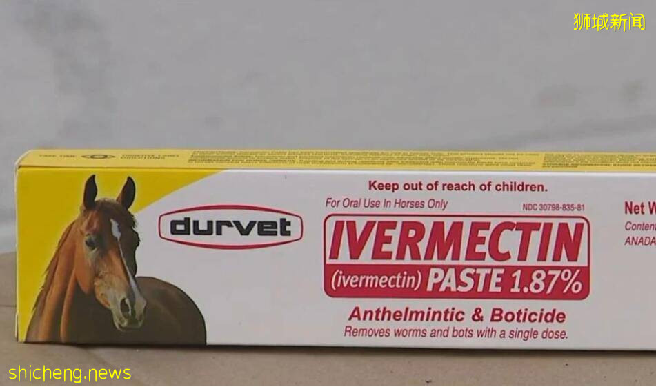 新加坡居然也有人信“兽药”能治新冠,隔壁马来西亚差点吃出人命