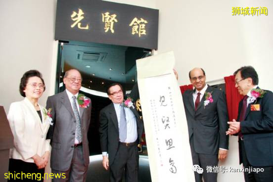 新加坡顶级华人俱乐部怡和轩,成立百余年,秘史初次公开