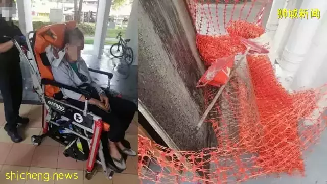 组屋底层进行维修 老翁疑踩铁丝网摔倒入院