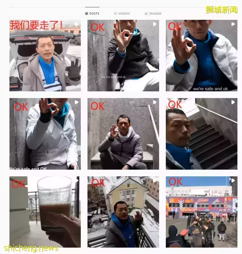 坚持12天后，这个新加坡人决定离开乌克兰！大量俄罗斯人滞留泰国