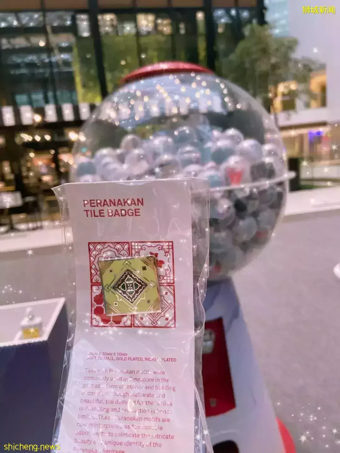 走遍新加坡的夢幻快閃展，你打卡了嗎