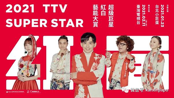 坡岛春节宅在家通宵免费爽看超过30部贺岁片,各个都是大制作