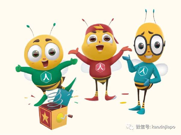 創意滿屋定制款“塗鴉房子”免費拿,愛你滿屋