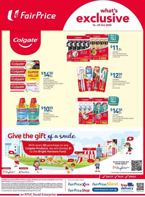 【每周折扣】雙十一大戰將近，這份新加坡吃喝玩樂攻略趕快收好