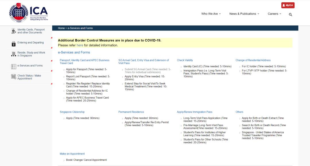 实用!在新加坡生活不得不知的网上办事指南