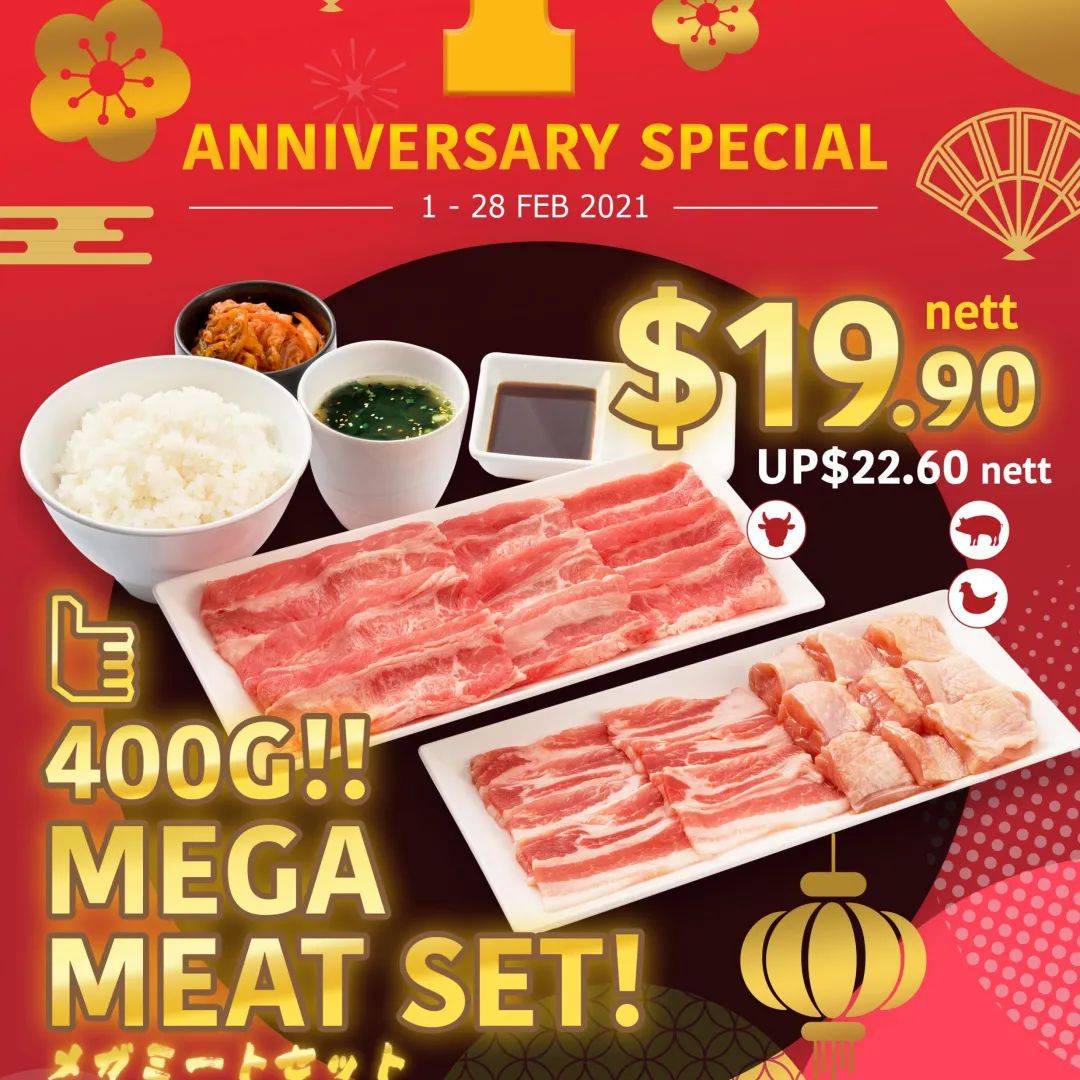 实拍!前晚,新加坡牛车水到处人从众𠈌!这9个地方过年还开门