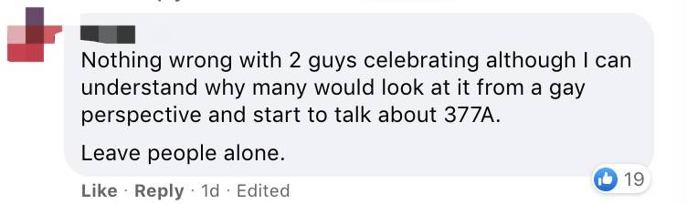 惊!新加坡酒店欢迎“男男”入住,网友们沸腾了