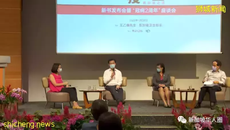 5554例！新加坡專家：若沒出現更厲害變種病毒，疫情有望今年終結