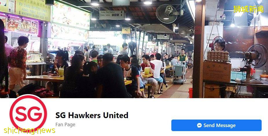 如何帮助年长小贩们增加网络曝光率❓📱关注这六个平台,一起支持本地小贩💪