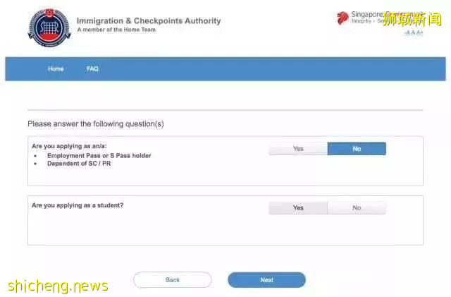 在新加坡的留学生如何申请PR?这里有最详细攻略