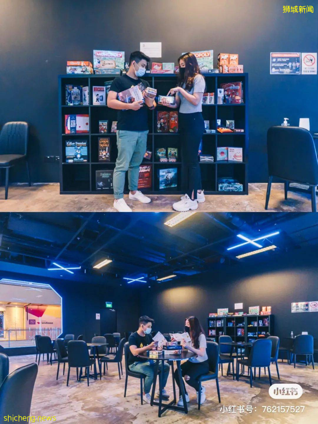 新加坡全岛大热话题!中国超市开新店、NTUC大促、打疫苗领福利