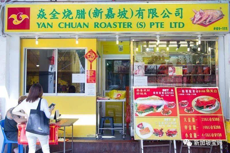 新年新味儿!新加坡最实惠的年货市场原来在这