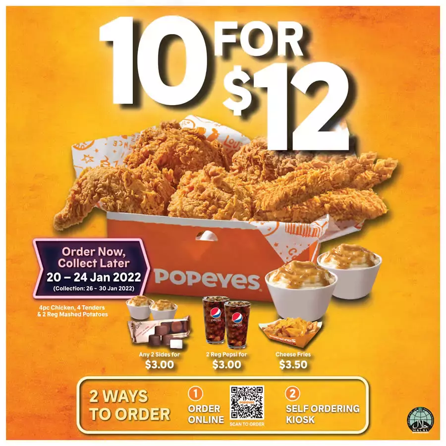 本周折扣!酒店自助买一送一,阿迪达斯2折起!星巴克情人节上新