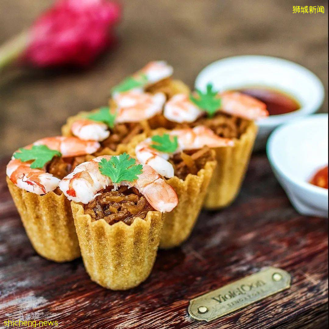 周末吃點不一樣的?獅城精選娘惹菜來了~附外賣信息