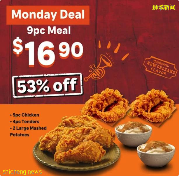 新加坡Popeyes促销来了, 炸鸡套餐而且还半价