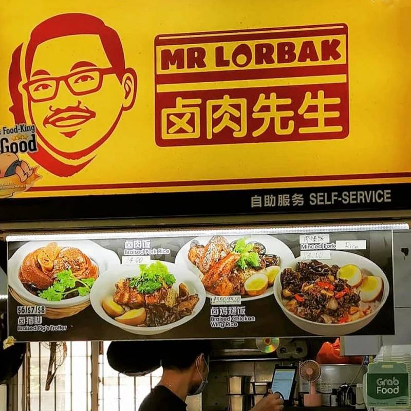 米飯系列!獅城那些汁香四溢的鹵肉飯來啦