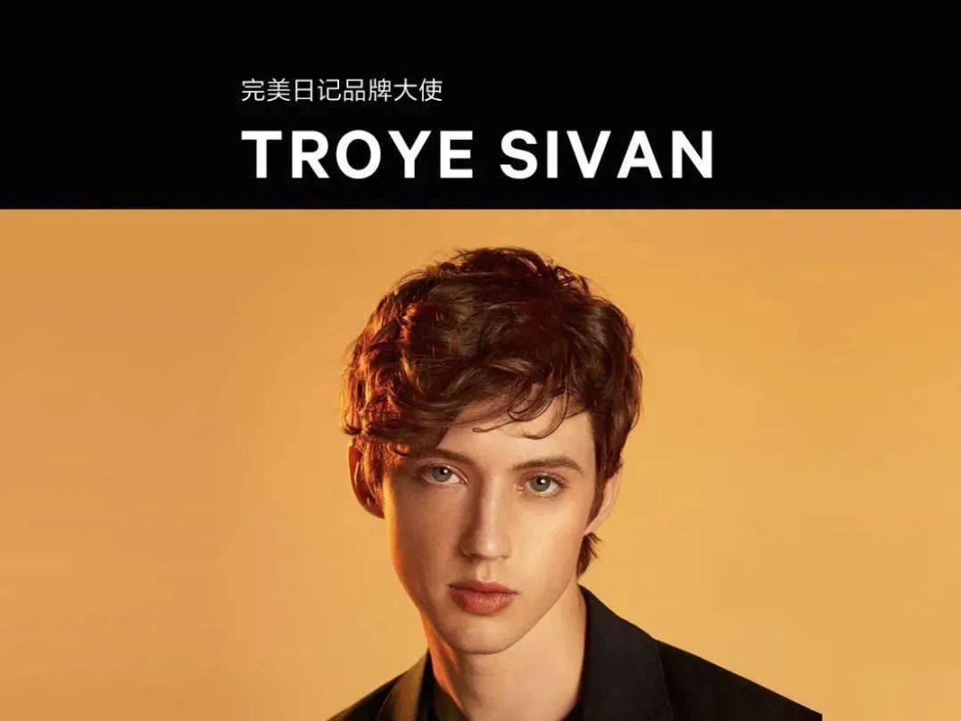 中國首個美股上市美妝集團—完美日記，實驗室落戶新加坡