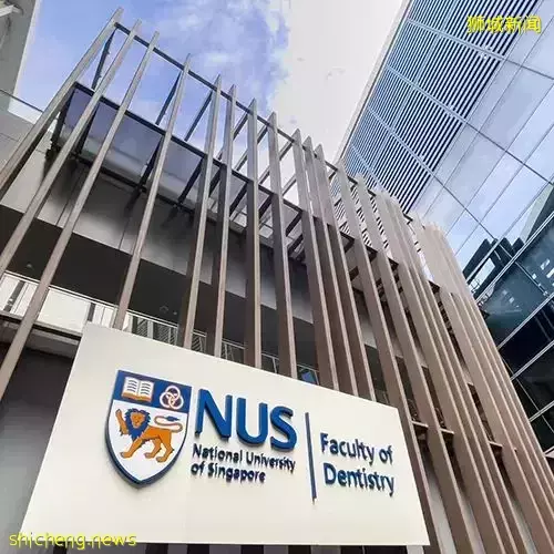 留學必看 QS世界大學排名出爐,新加坡大學又蟬聯亞洲第一