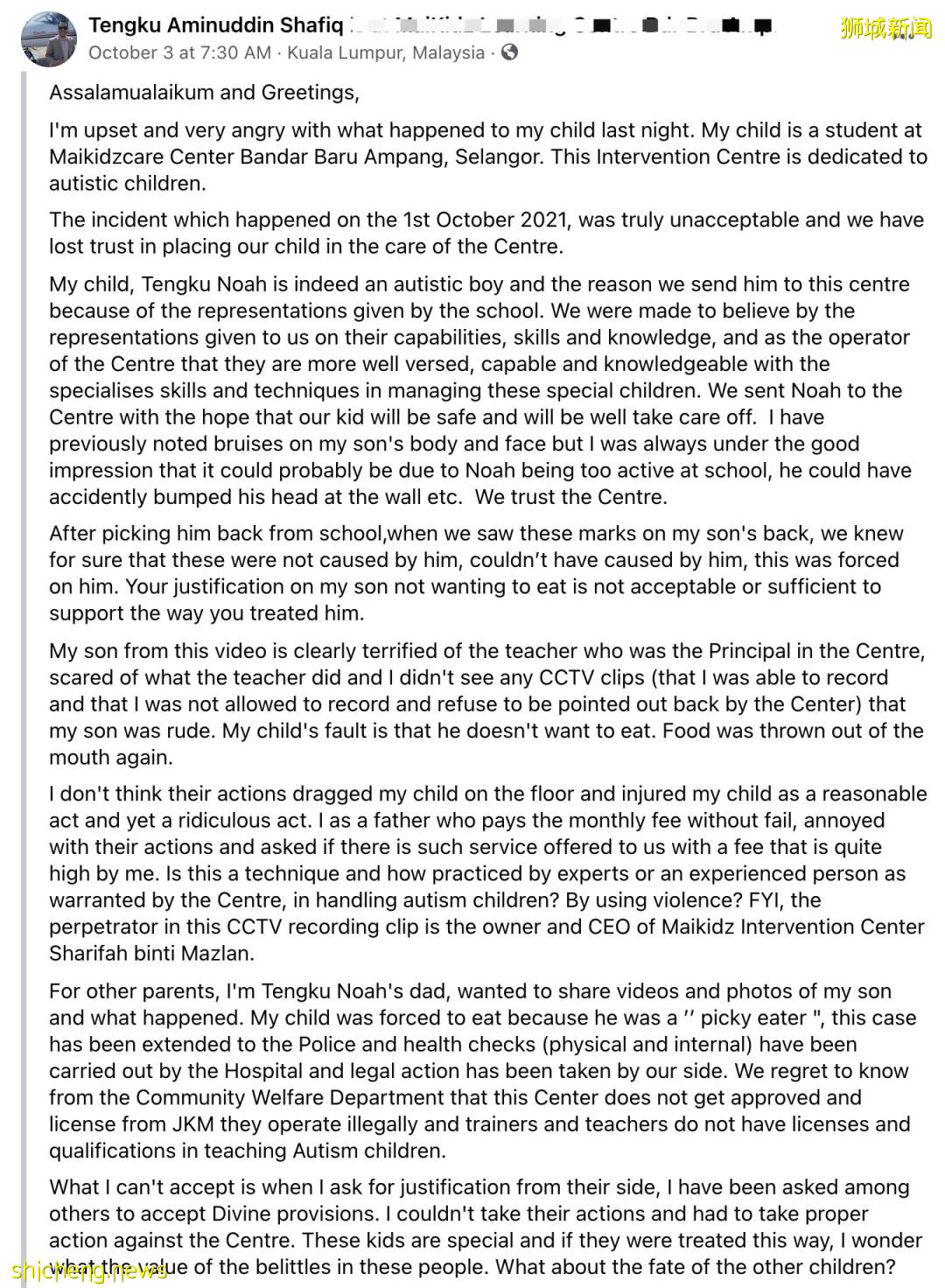 視頻曝光!這個新加坡籍女校長毆打虐童!“像拎小雞一樣”