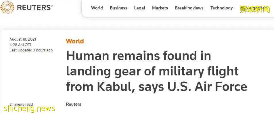 李光耀又“神預言”了美國和阿富汗？一夜變天！難民扒飛機高空跌落，自拍視頻曝光