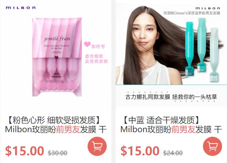 在新加坡也可以送精致聖誕禮物！3折起，全島包郵