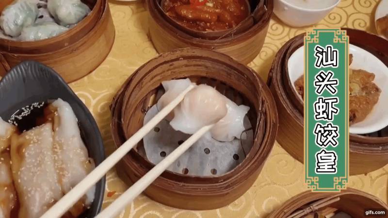 隐藏在HDB的超正宗广式点心店!传统手推车上菜,人均30新点心自助吃到撑