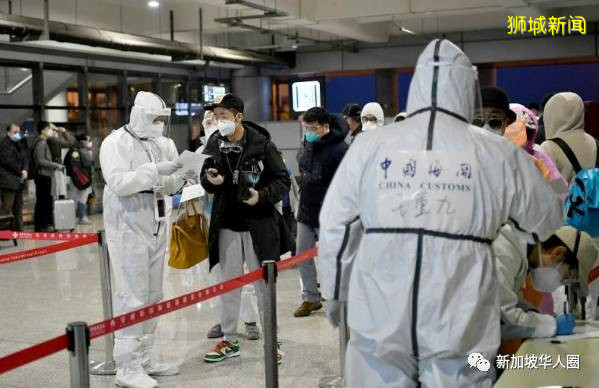 廈門，西安和成都新增多起境外輸入病例，來自新加坡！軌迹公布