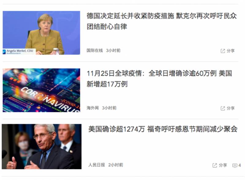 新加坡留学 后疫情时代，新加坡留学的优势