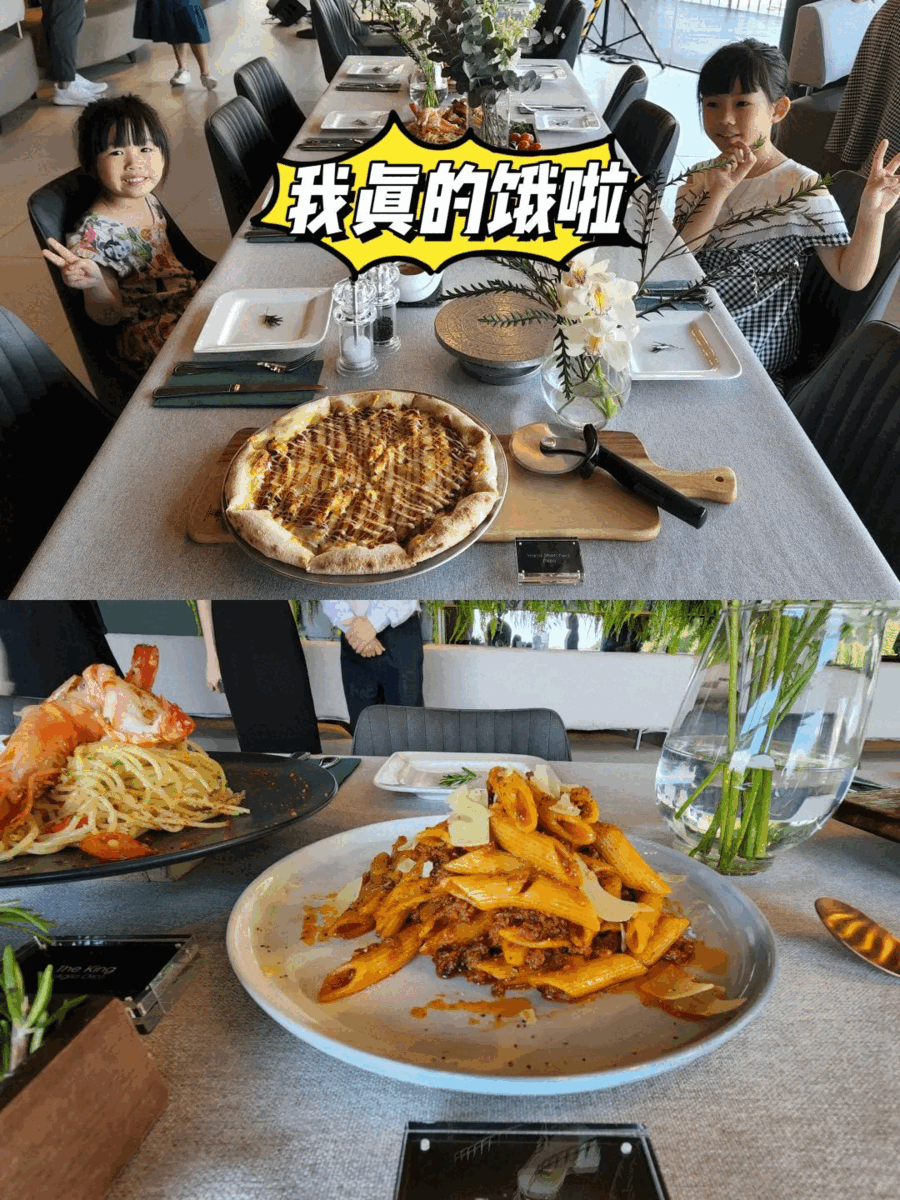 $1鴨飯！郵輪半價！宜家大促！金沙自助買1送1！免費露天音樂會