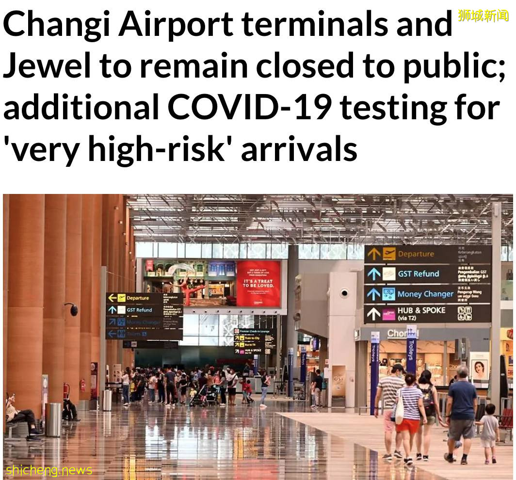 昨天!新币兑人民币暴跌至一年新低!这些品牌纷纷关门,新加坡经济危机要来了么