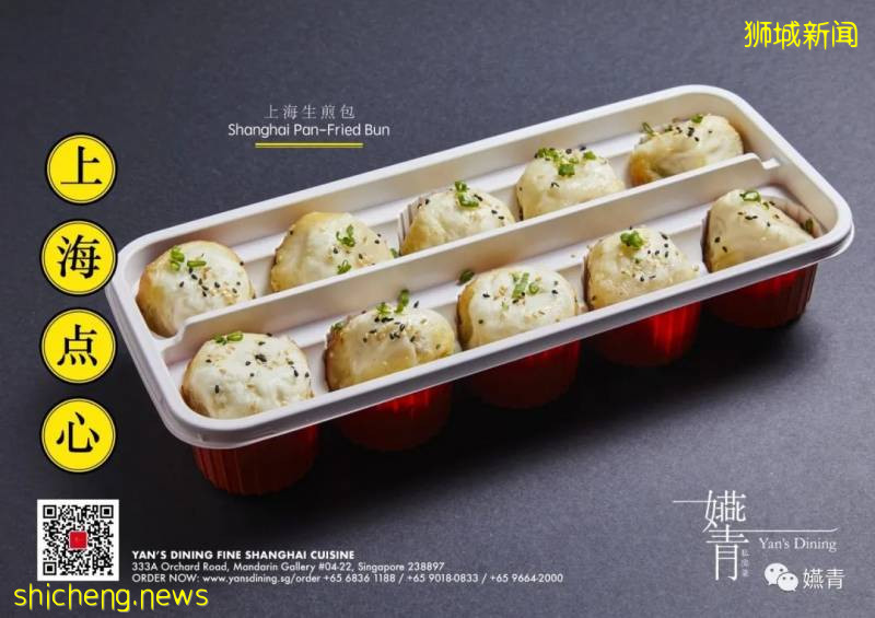 精致美味|嬿青私房點心攻略