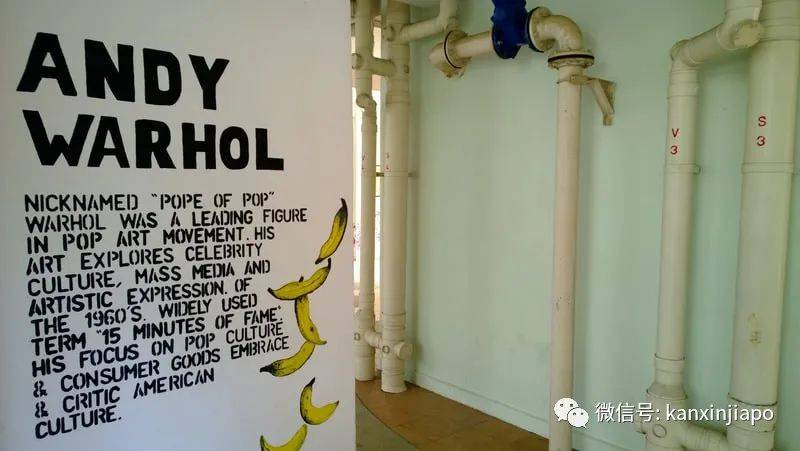 新加坡最美邻里!组屋楼下居然成了梵高画廊