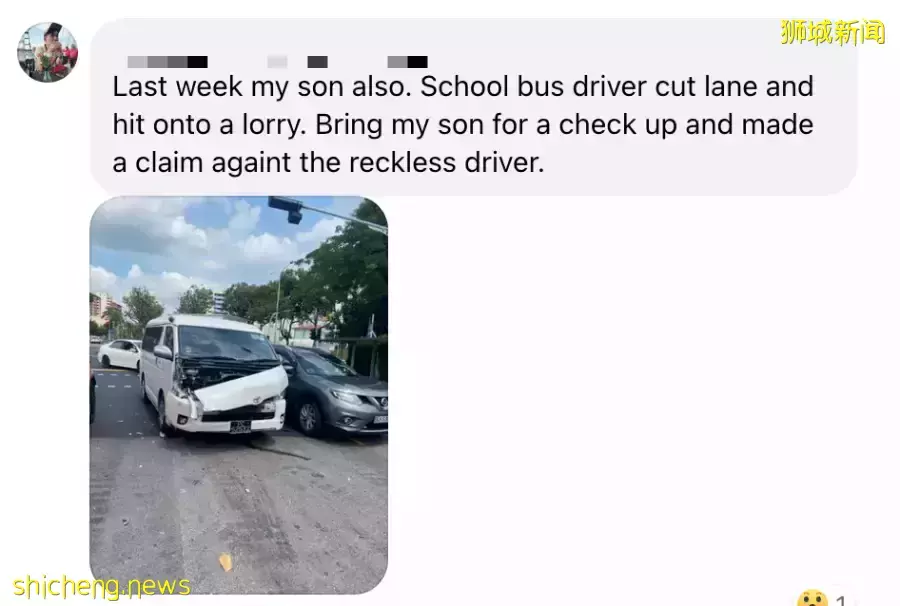 突发!新加坡一校车翻车,2大人7儿童全部紧急送往医院