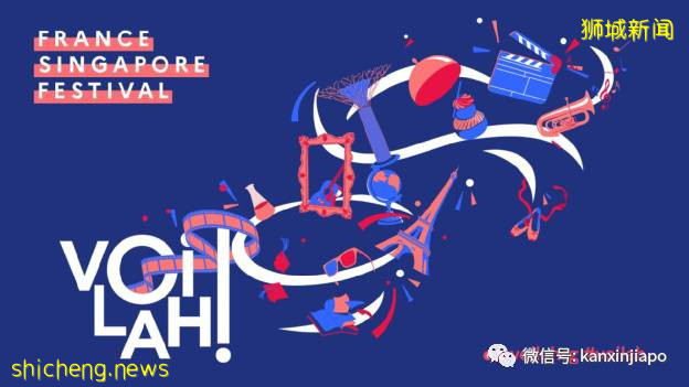 【下周活動】雙11過了還有這些：JJ演唱會官宣、維密2件$60、網紅打卡點來了