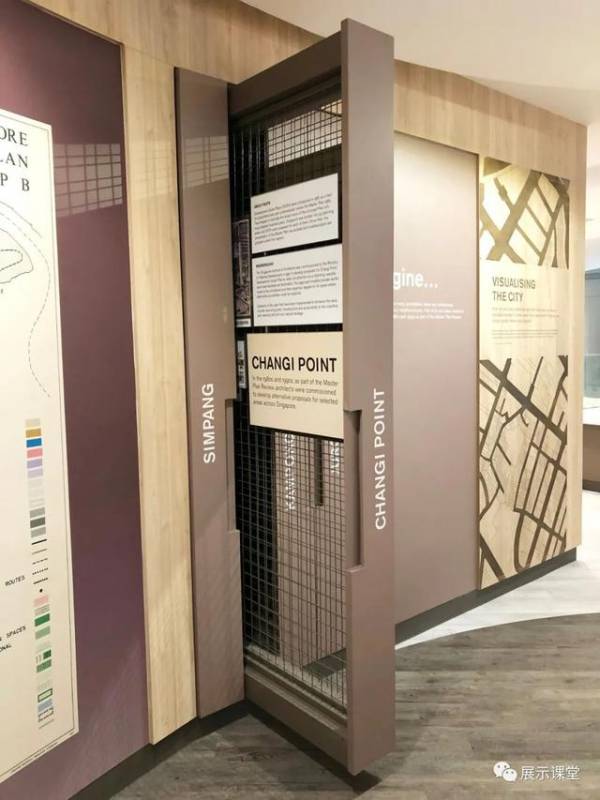 新加坡最美城市展览馆打卡