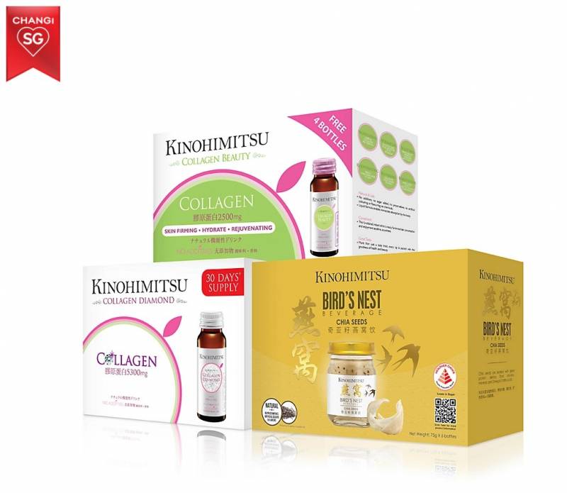 搶先一步放大招！樟宜機場雙十一優惠清單大曝光！免稅+低至5折！！皇後吐血整理最全攻略奉上！不出國也可以買買買