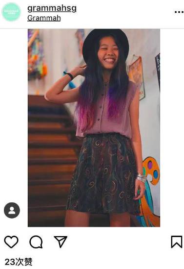 逛在獅城 細數那些隱匿在新加坡街頭的vintage好店