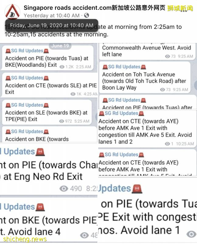 新加坡解封首個周末,22起交通事故!野雞闖入地鐵站!已經忘了怎麽出門!